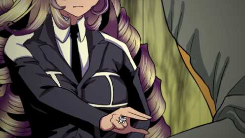 铁姬钢兵 第2季·动态漫 第43话_高清1080p在线观看平台_腾讯视频