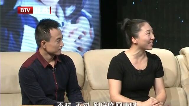 双胞胎讲述奇特的心电感应