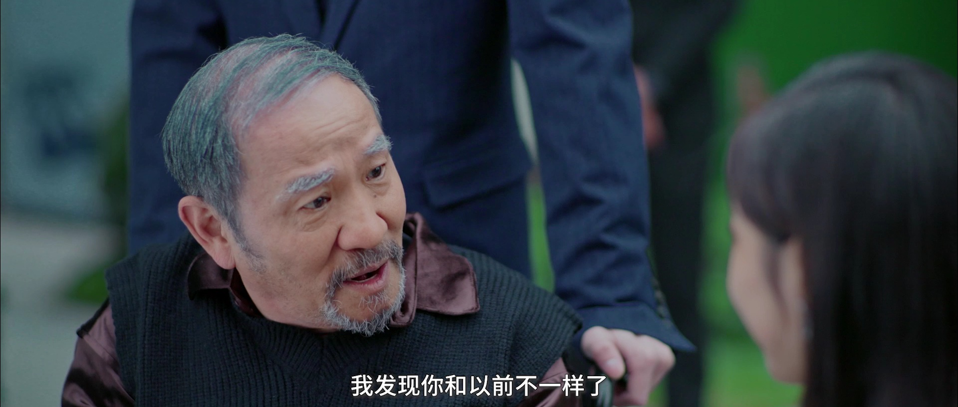 只是未婚妻的关系 4集
