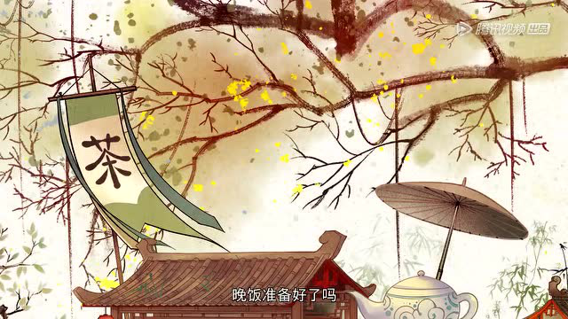 狐桃桃和老神仙 21集