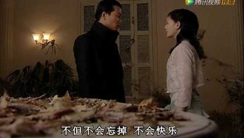 夜半歌声 21集