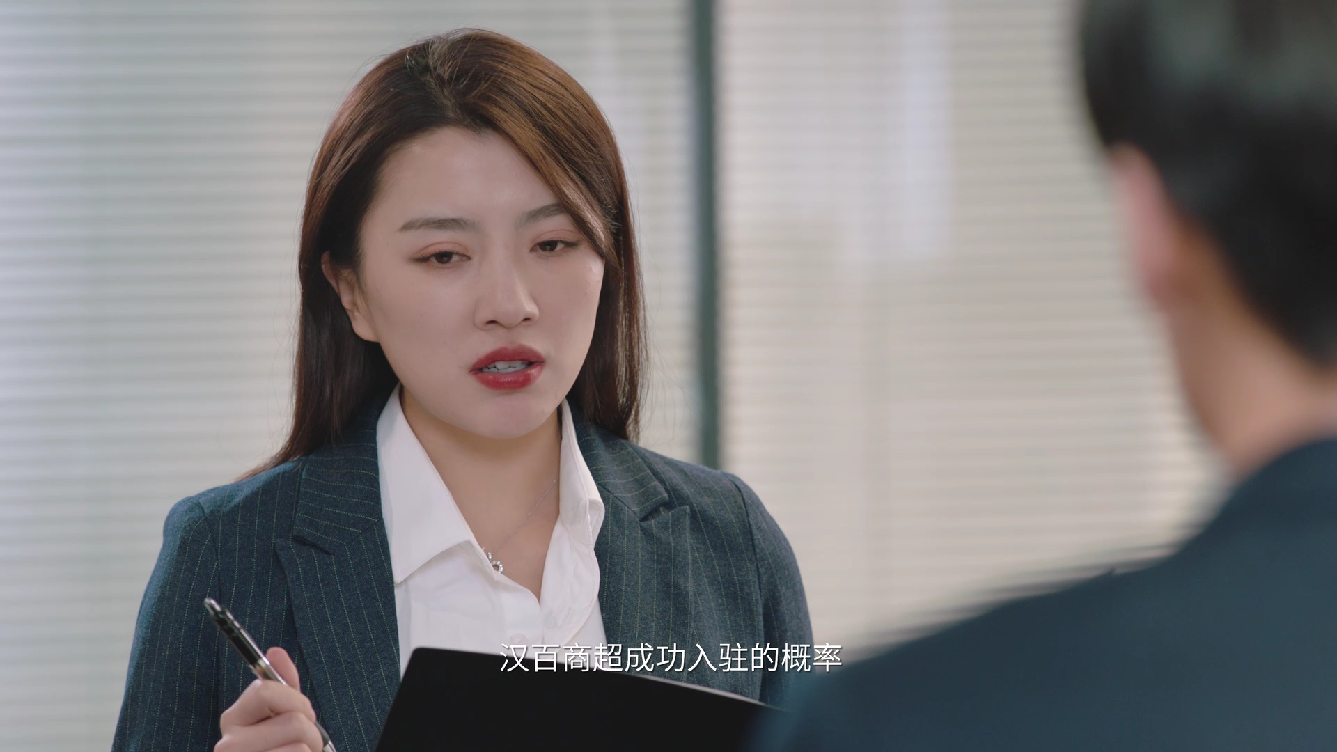 单亲辣妈 11集