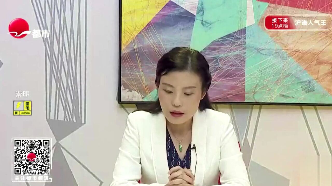 新老娘舅_高光片段