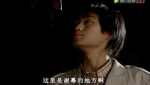 夜半歌声 8集