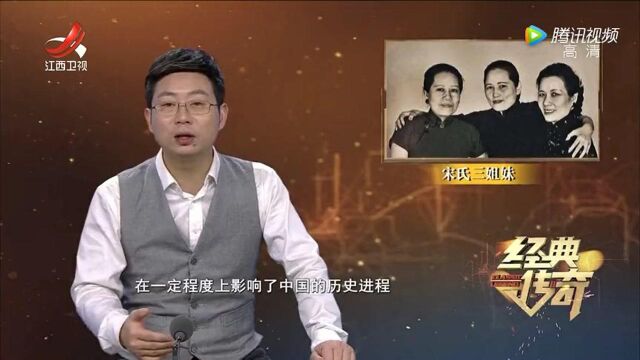 连叶圣陶都强力夸赞的张氏四姐妹