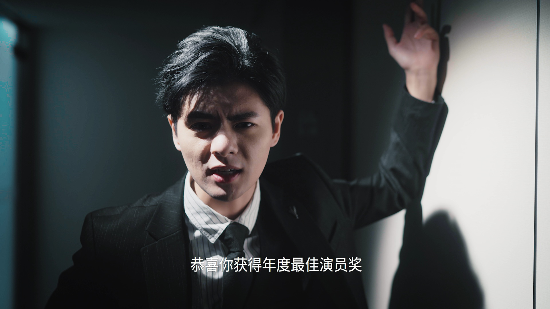 今天也要努力当只猫 18集