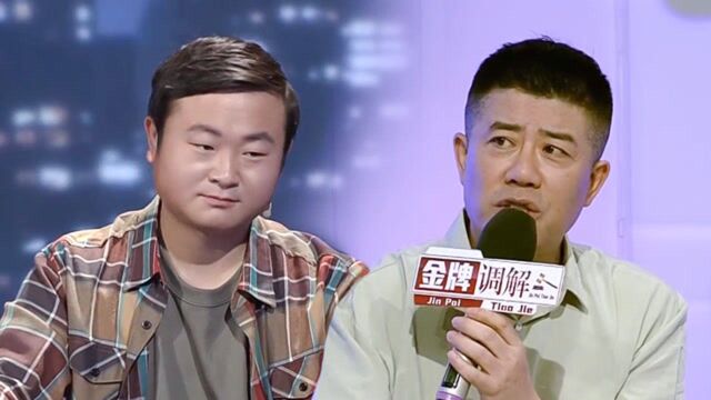 男子的梦想为何被观察员直接否定