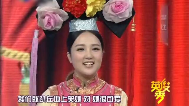 陶昕然和杜心怡“干仗”争“权位”