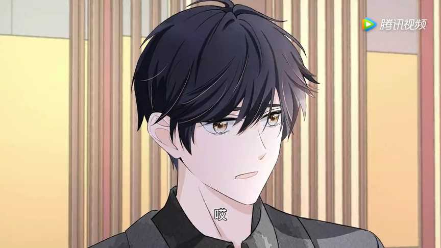 动态漫画&middot;契约冷妻不好惹 35集
