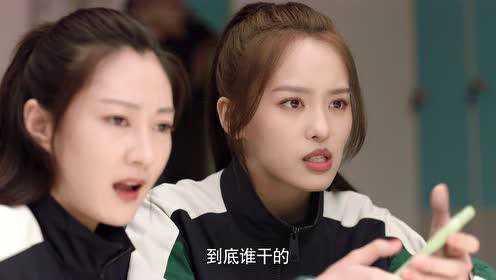 你好，神枪手 15集