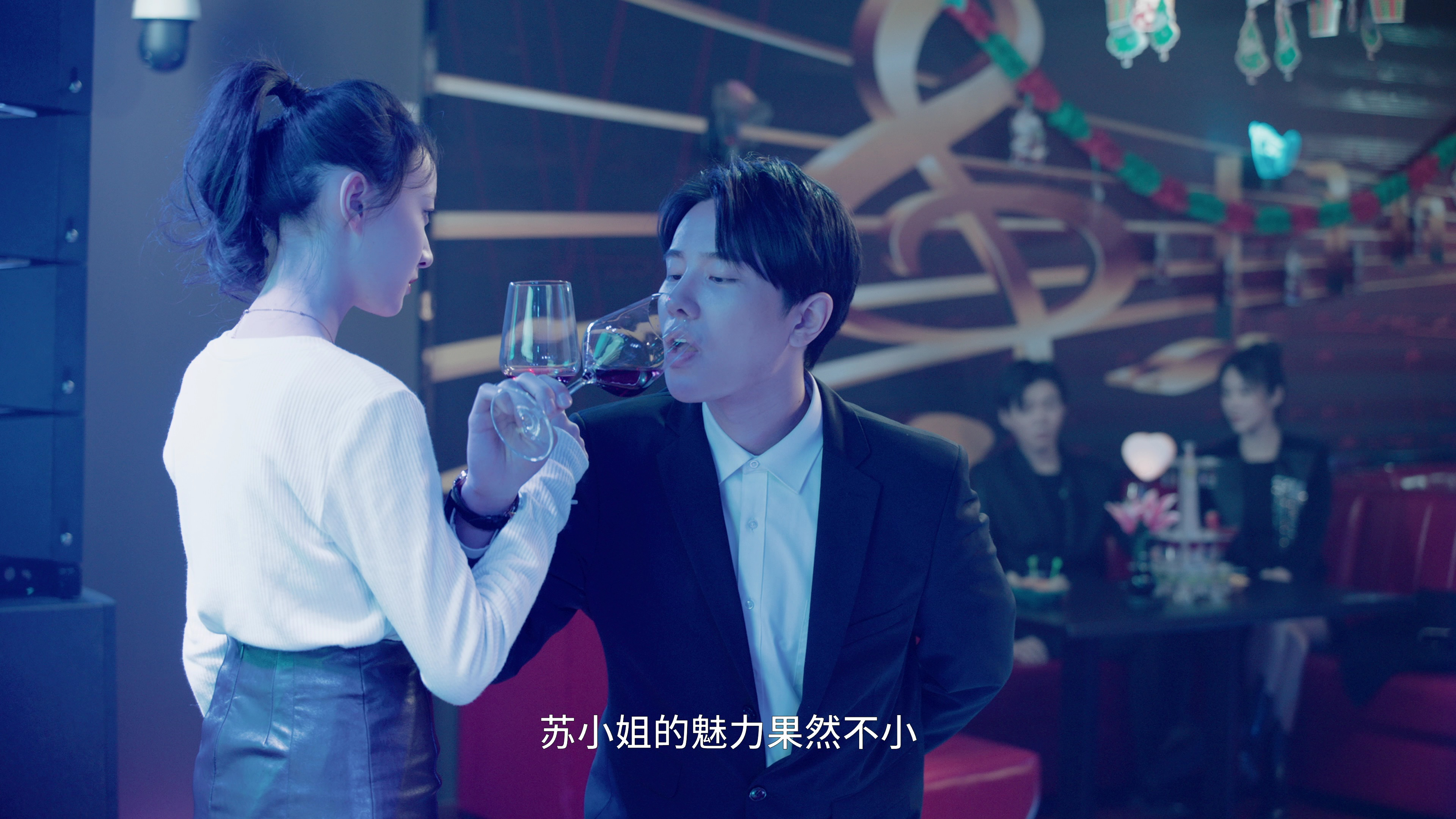 前妻别跑 13集