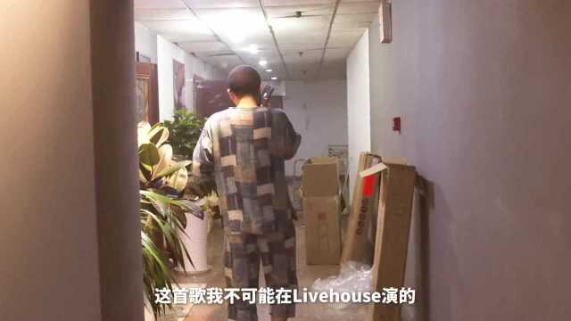 专注独立音乐,传递价值观点