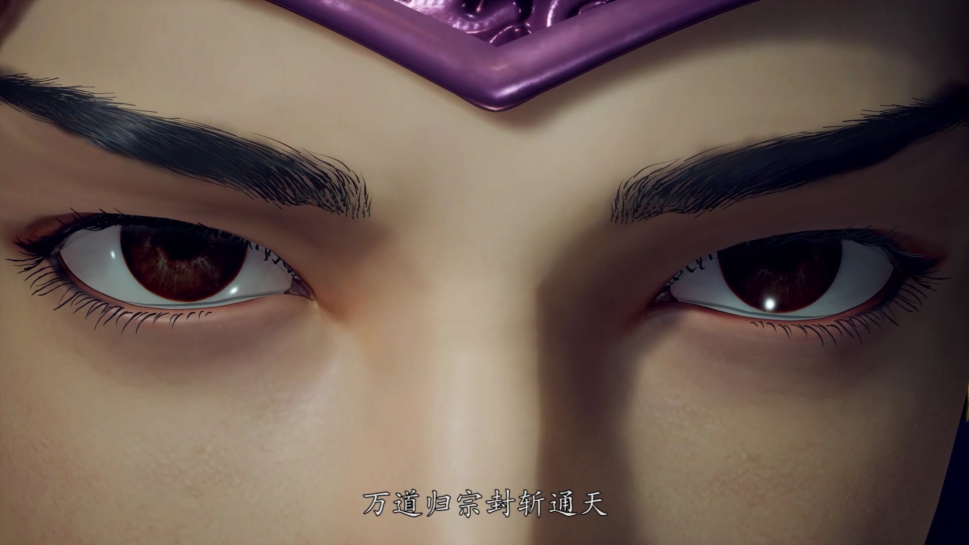 史上最强男主角 13集