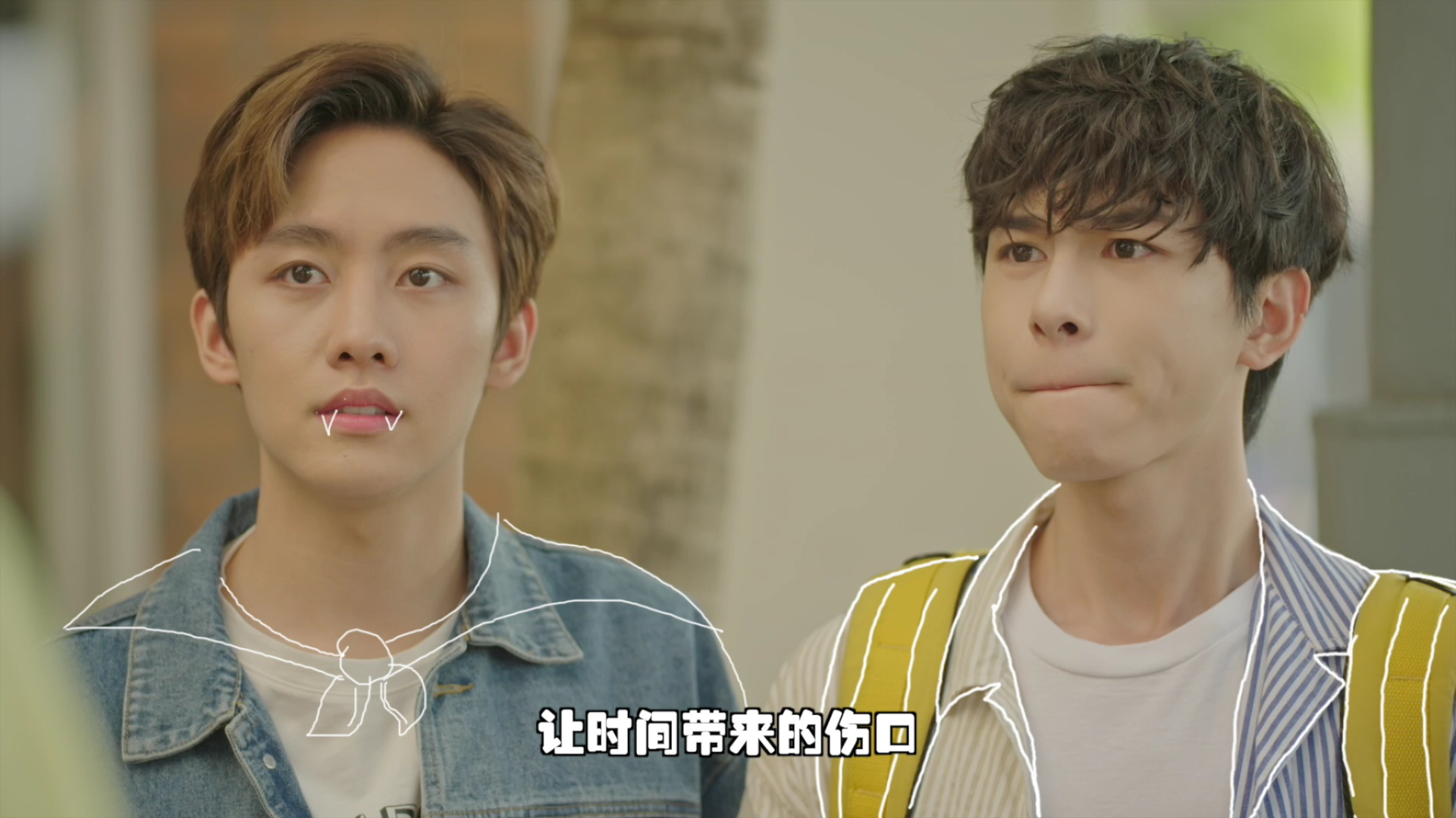 开学吧，博仁少年 4集