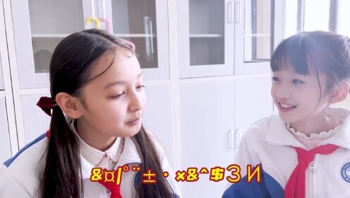 米小圈上学记1快来和潘美多学习维语吧_少儿_动画片大全_腾讯视频