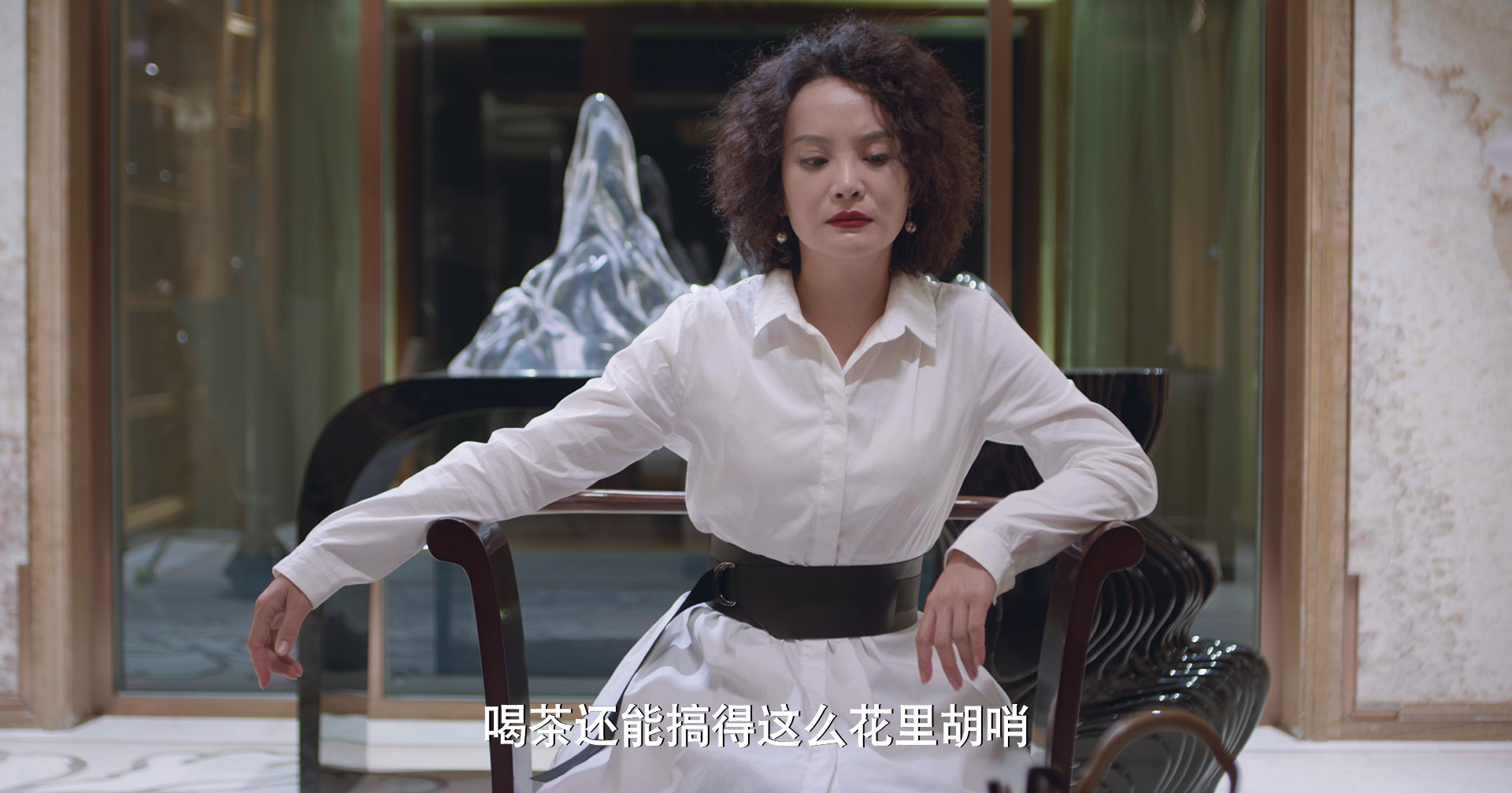 致命香气 23集