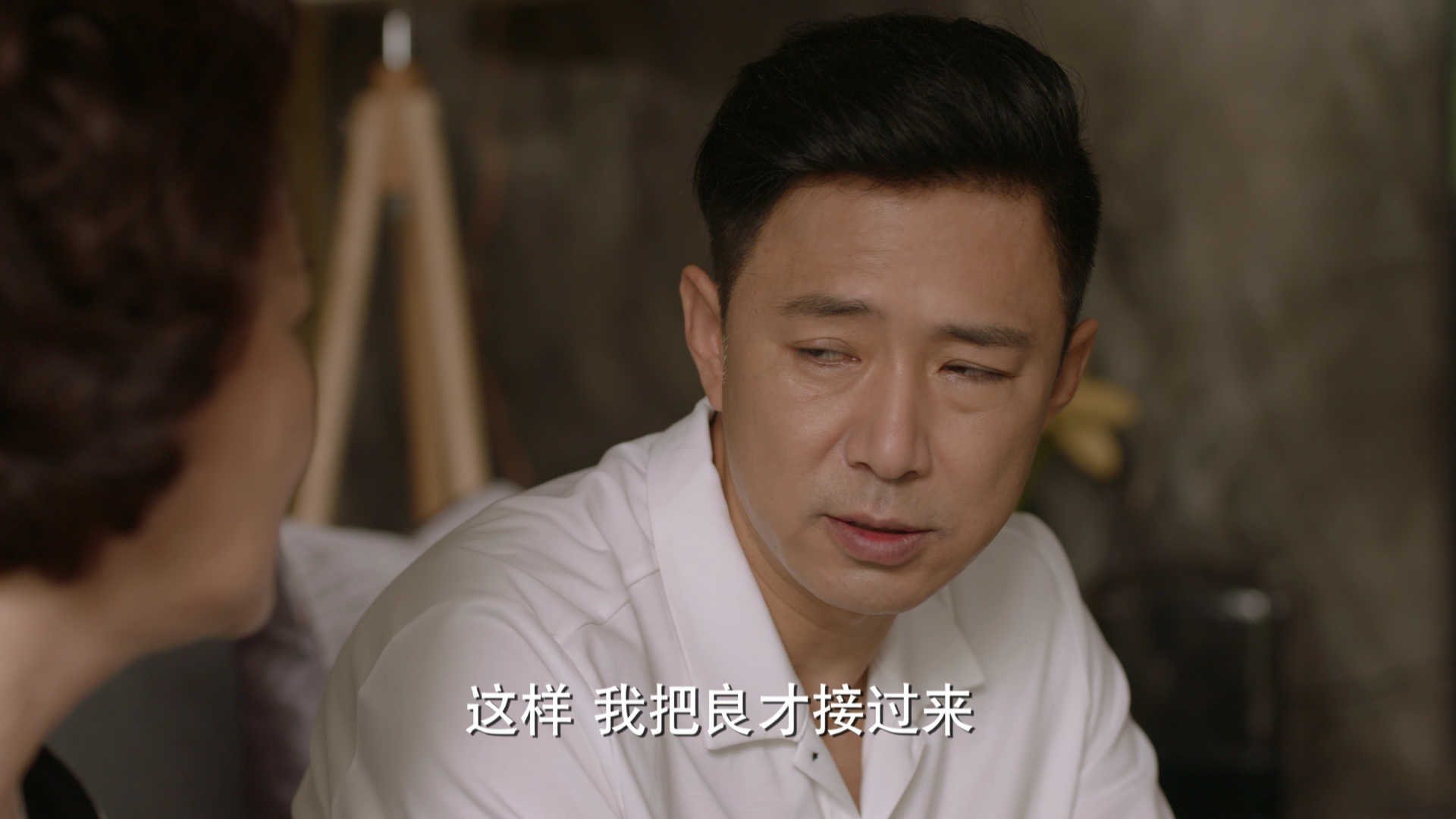加油！妈妈 25集