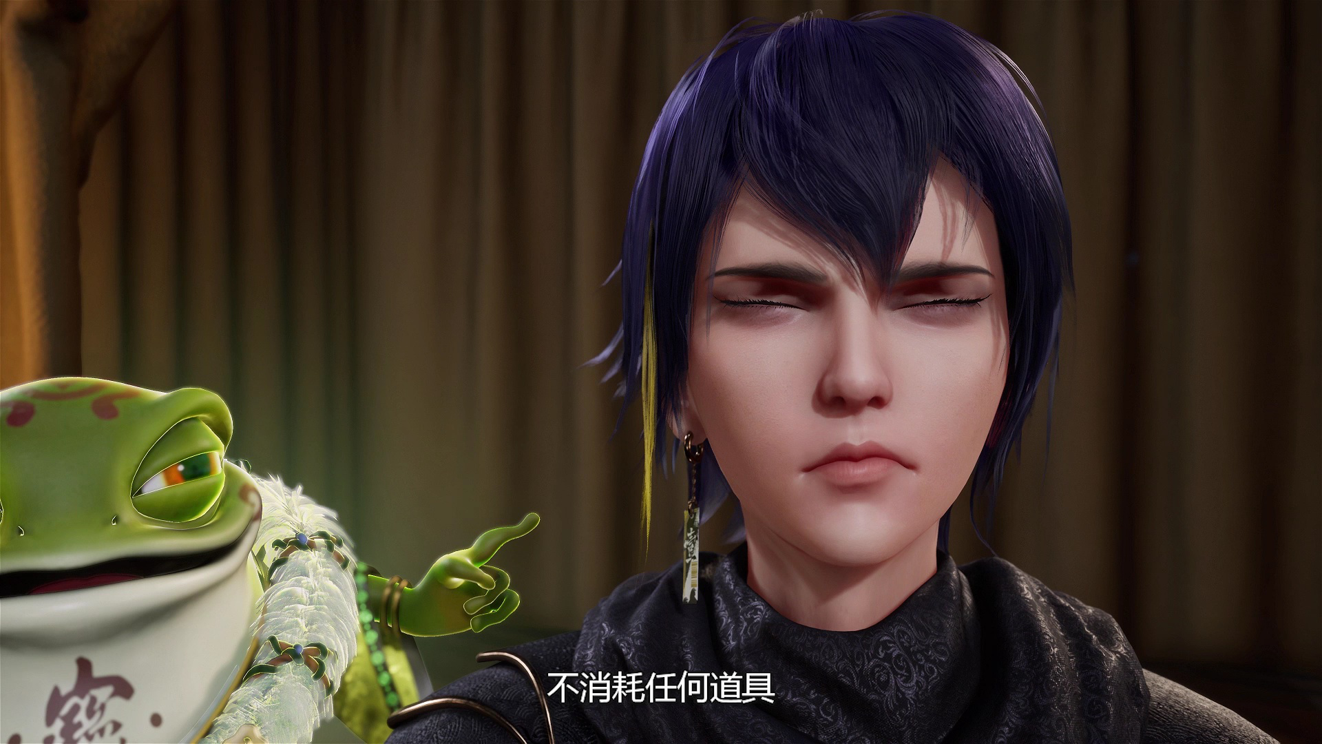 我靠充值当武帝 17集