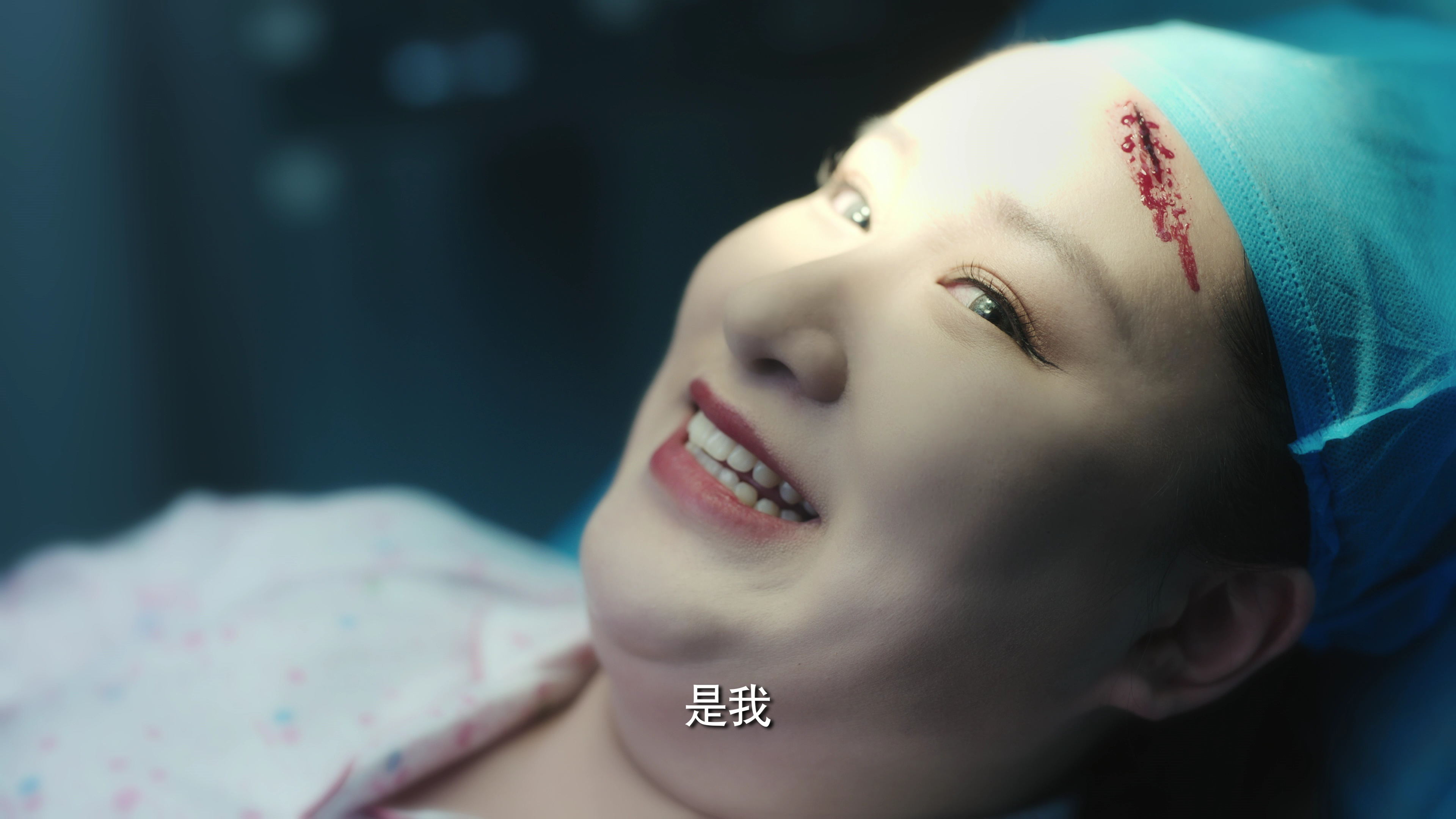 我的开挂人生 22集