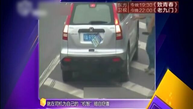 今日印象:师傅上门擦玻璃险象环生无保障