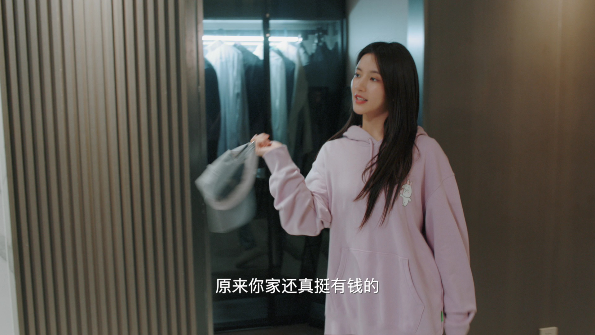 夜色倾心 4集