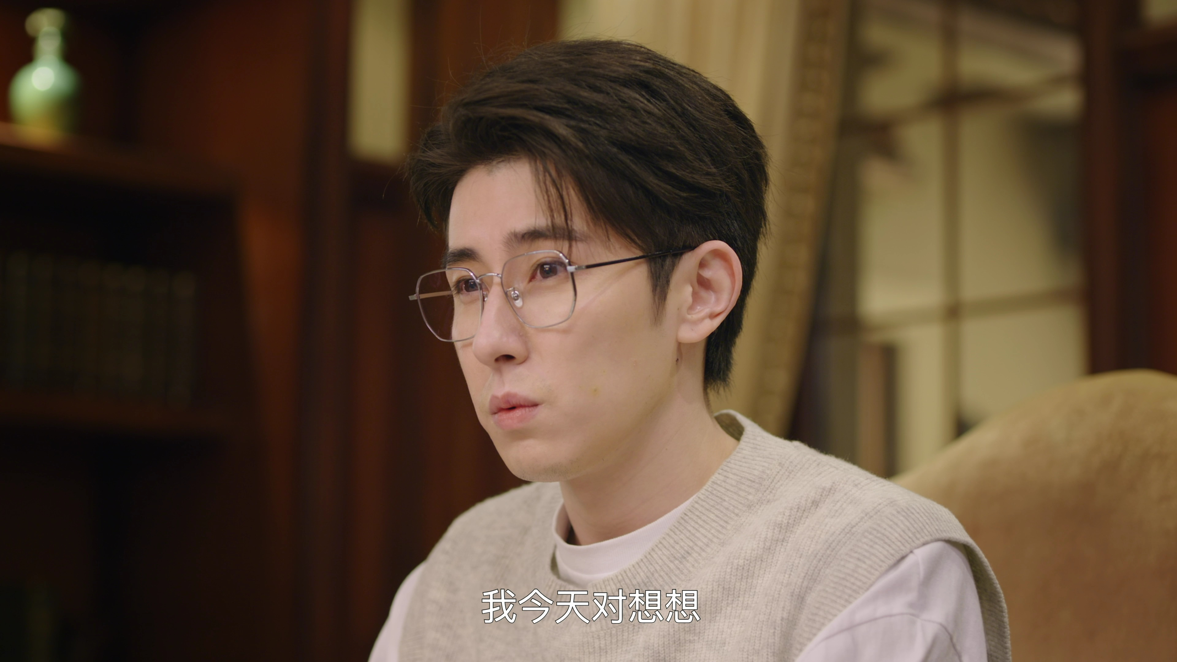 给你我的独家宠爱2 17集