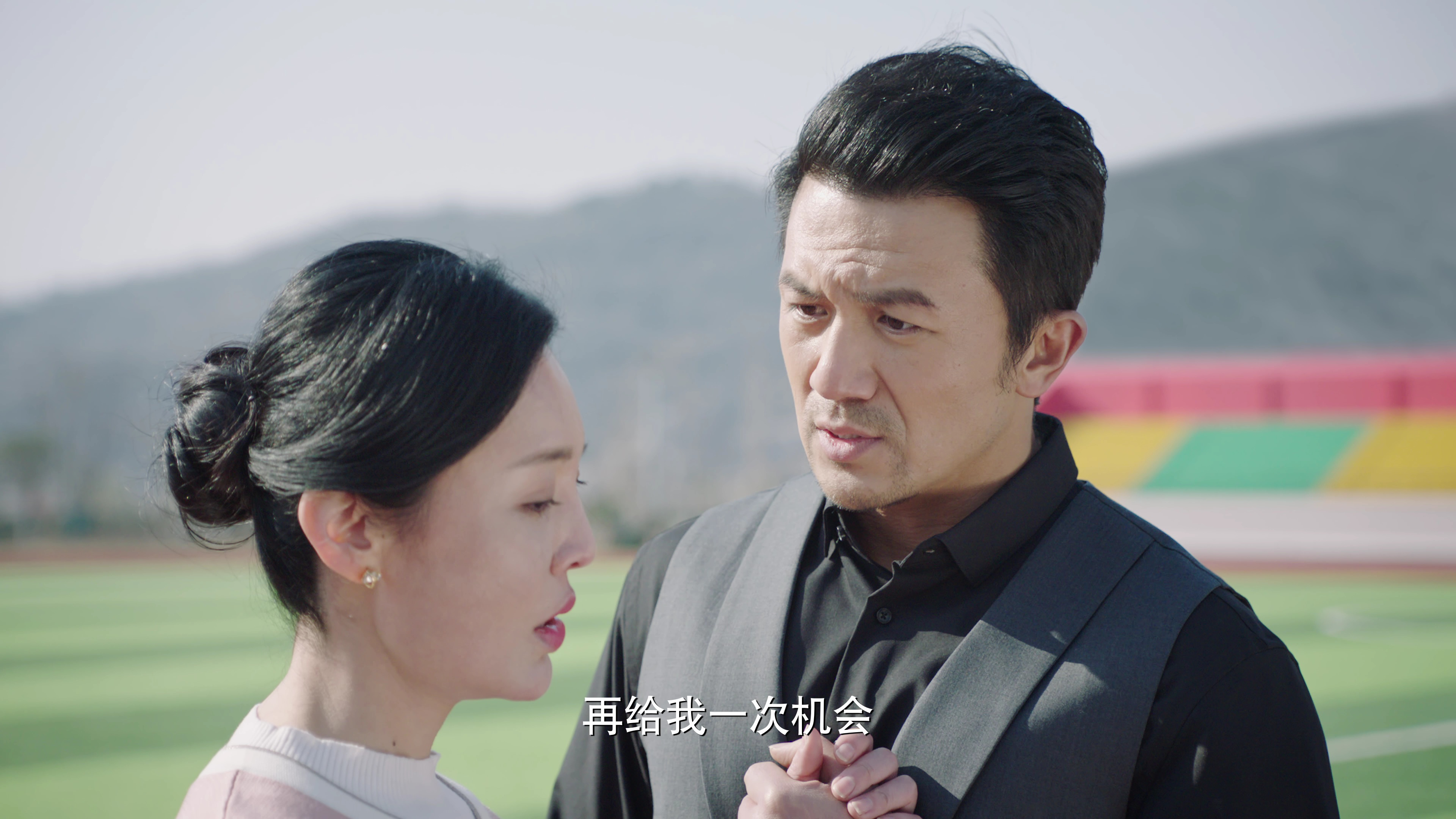 星河璀璨的我们 20集