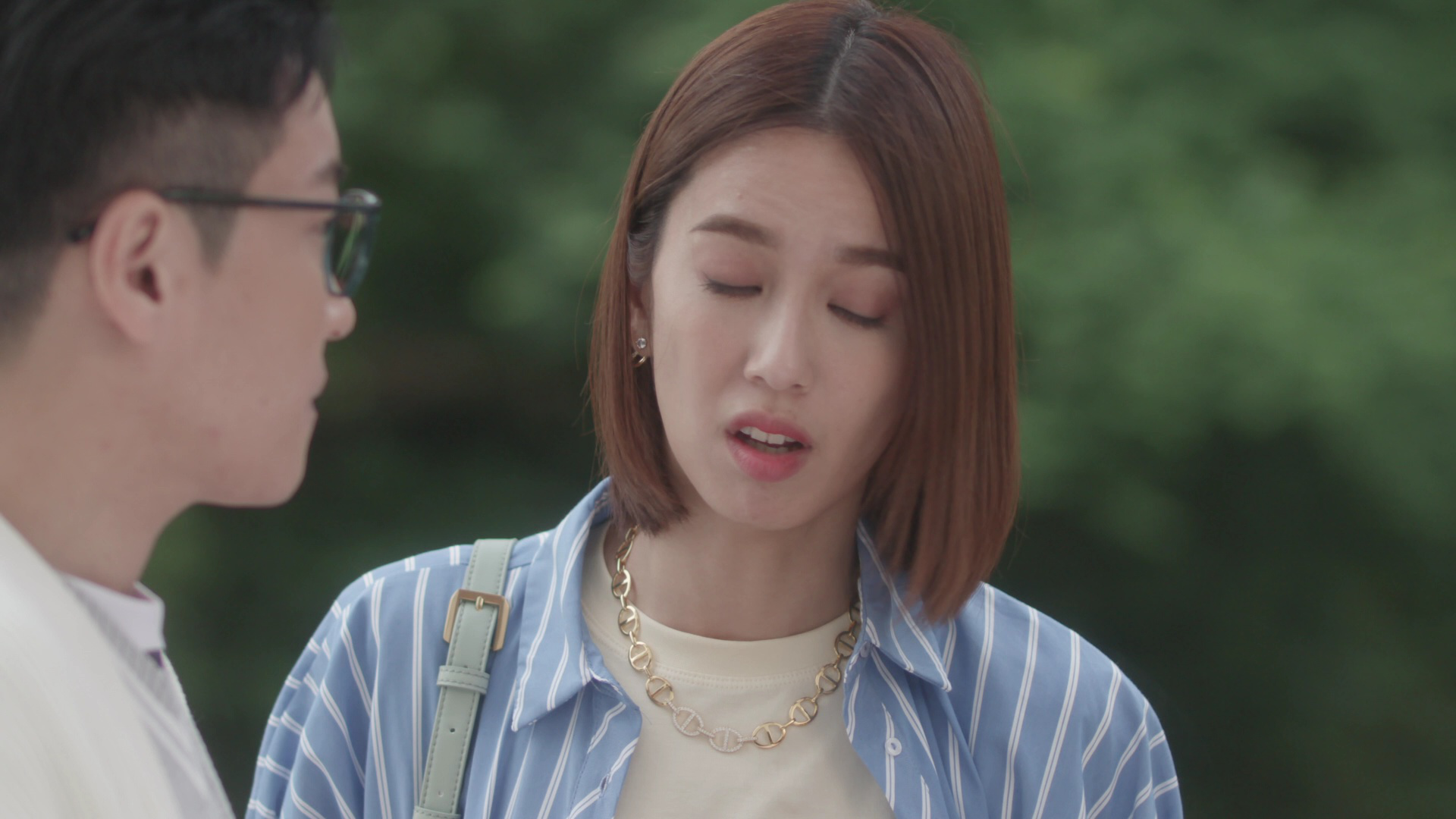 爱情发生在三天后 17集
