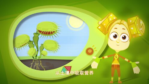 螺丝钉第四季 第44话_高清1080p在线观看平台_腾讯视频
