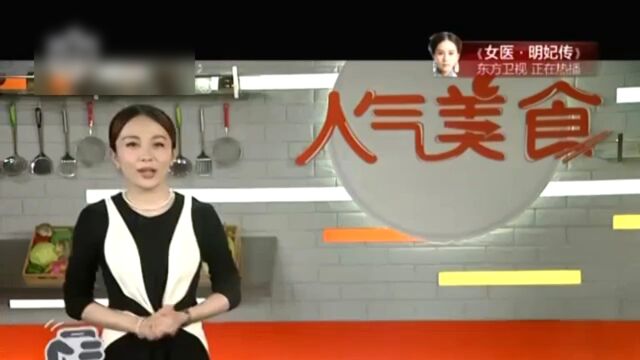 农家汤团“土肥圆” 喷香土菜增年味!