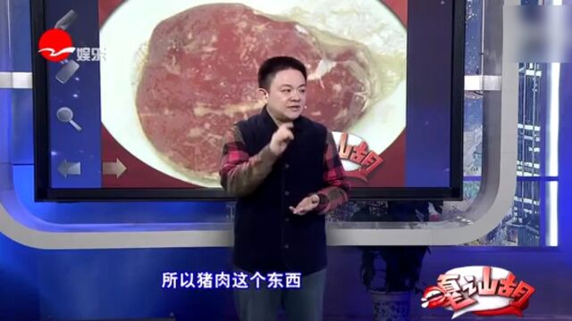 快乐三兄弟:42名储户存款失踪