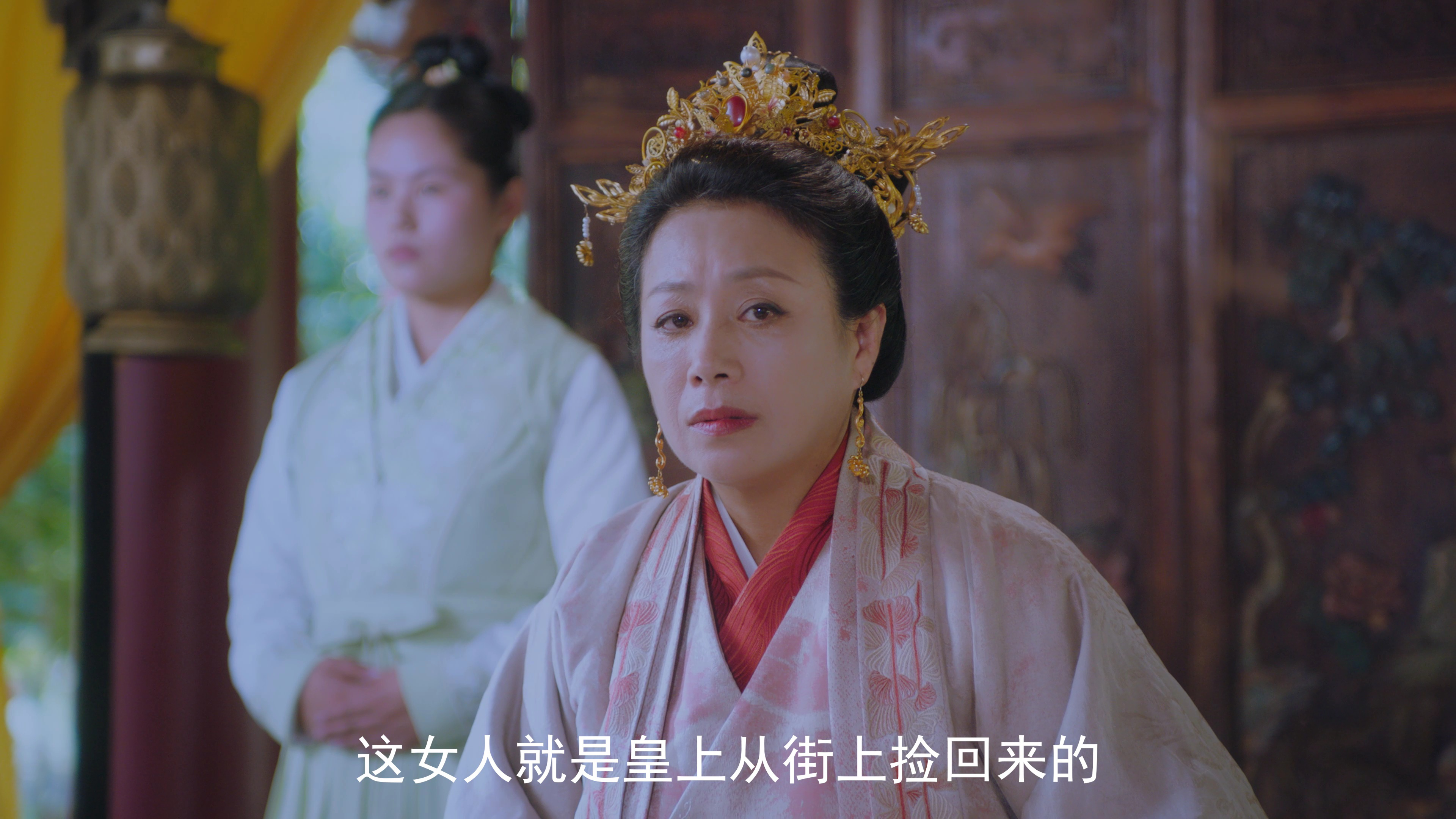 双面宠妃闯关记 4集