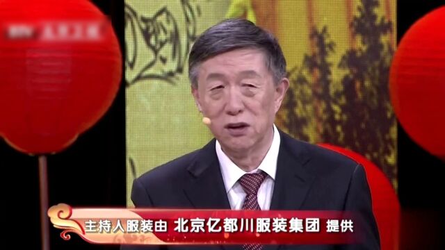 名老中医的祛湿法高光片段