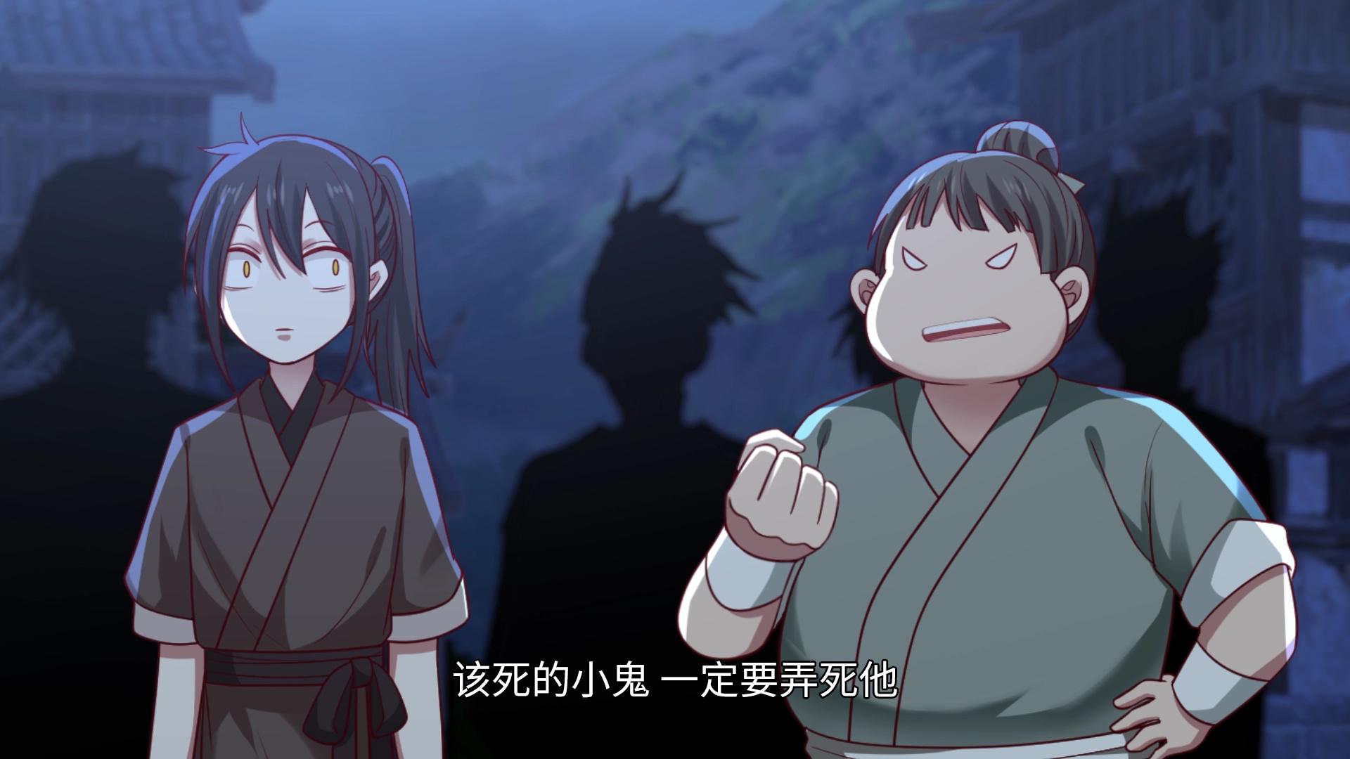史上第一祖师爷&middot;动态漫 1集