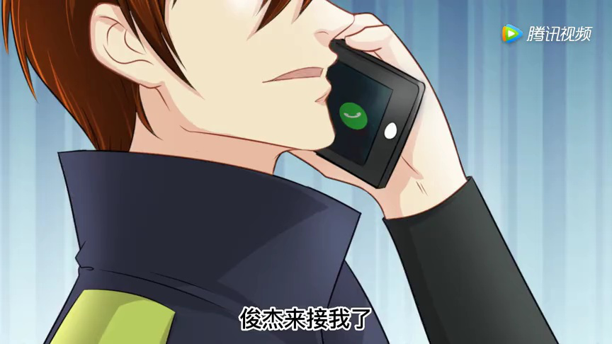 重生之都市修仙 第2季&middot;动态漫 4集