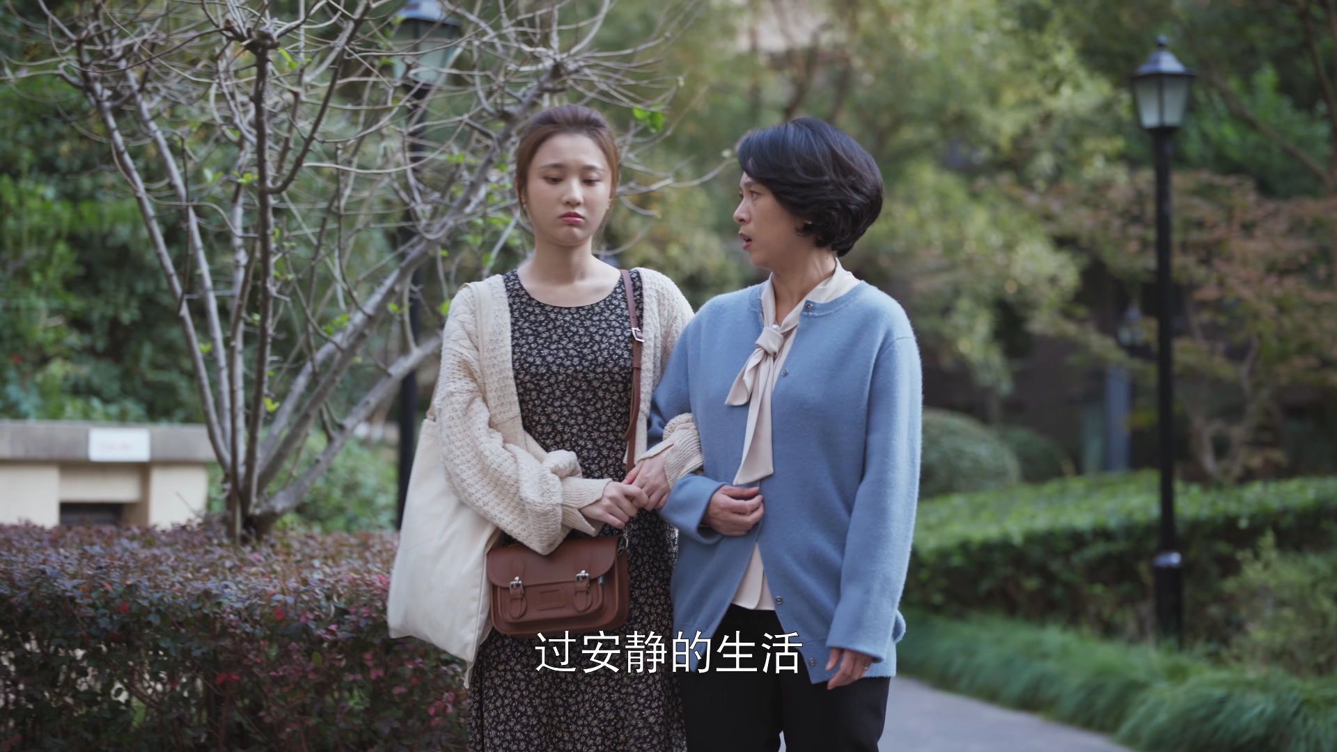 欢乐颂3 24集