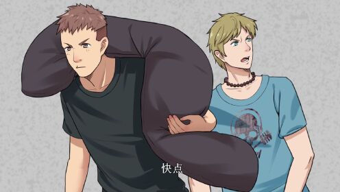 最强弃少08:弃少出手拯救被绑美女