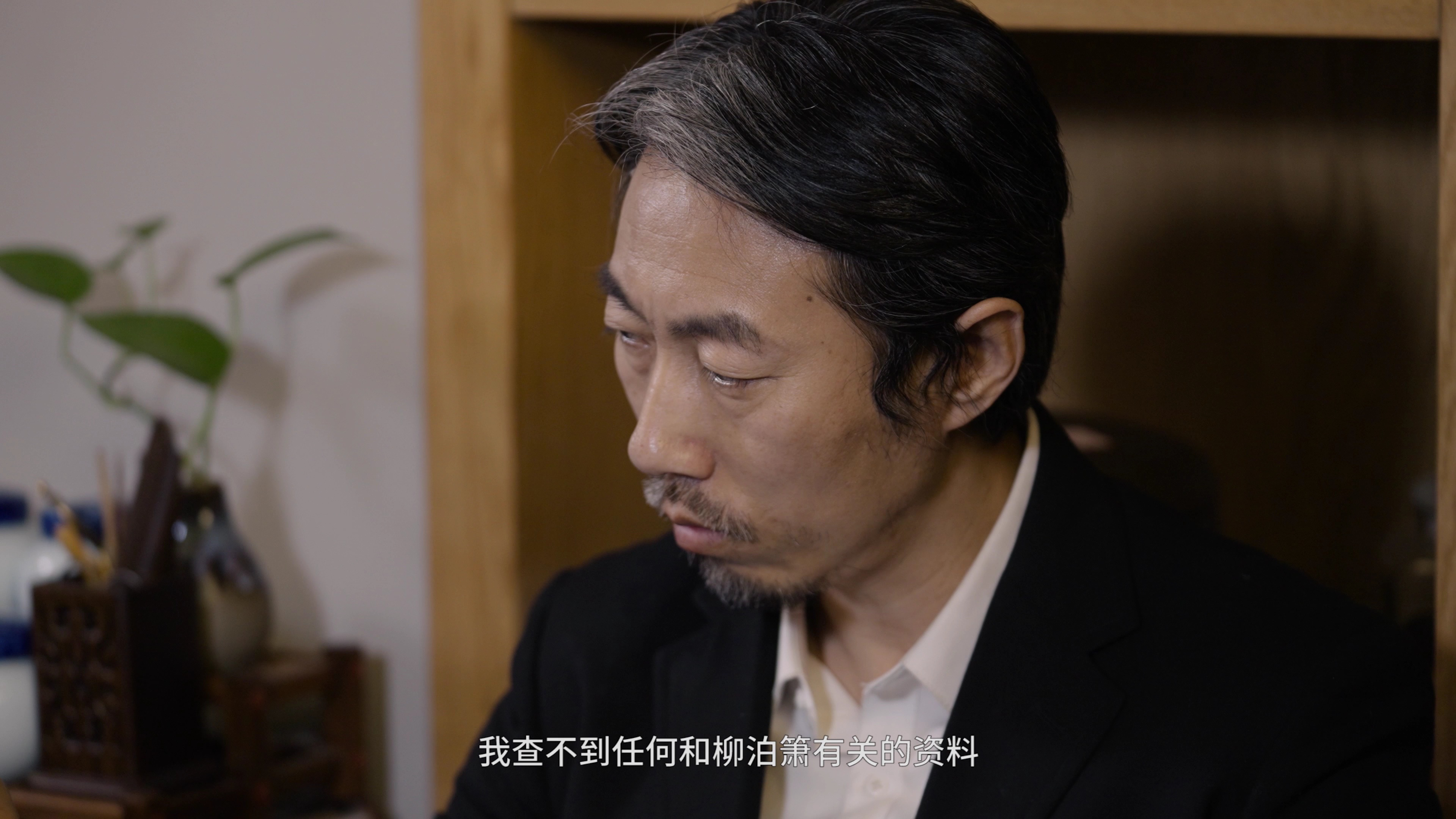 厨妻当道 7集