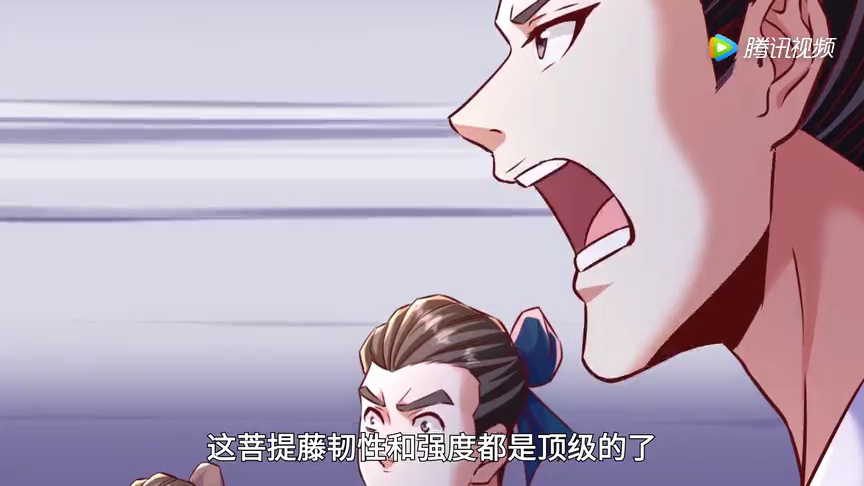 我被困在同一天十万年 第2季 52集
