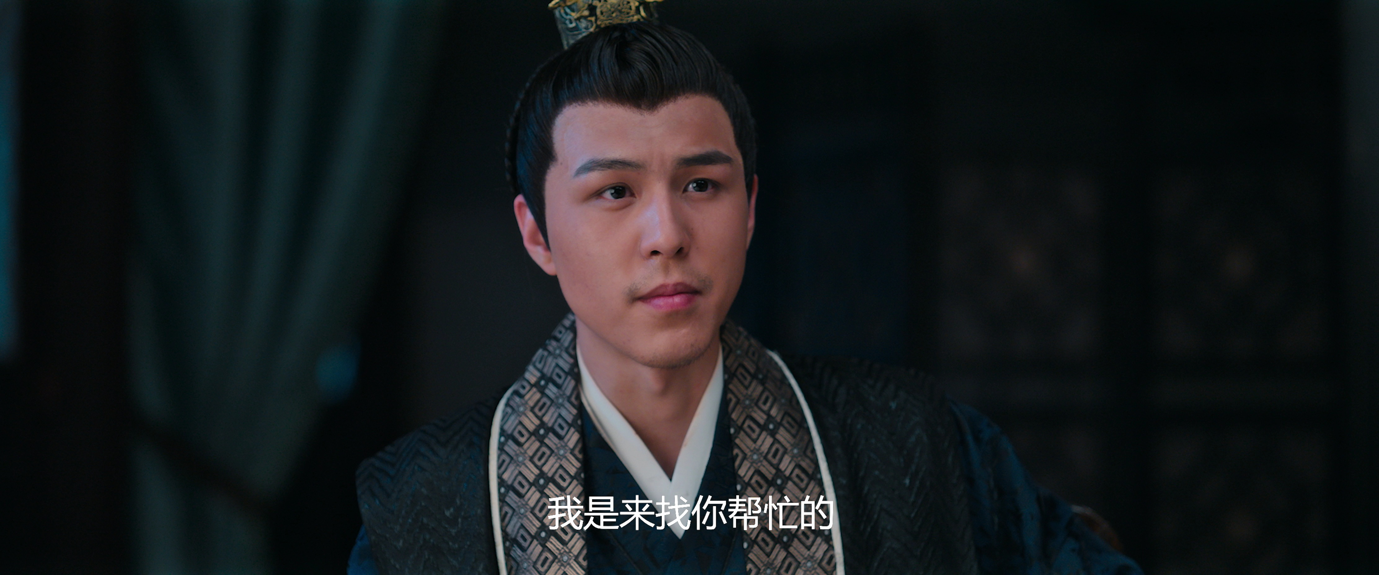 这小子真帅 24集