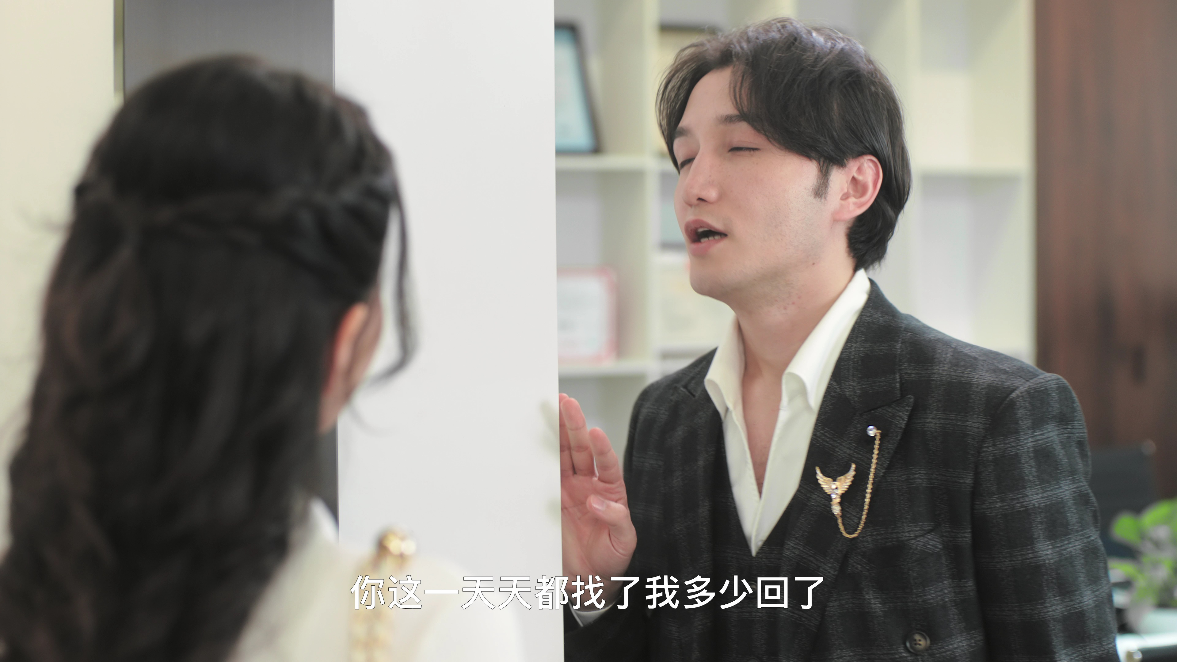 恋爱湖畔日记 22集