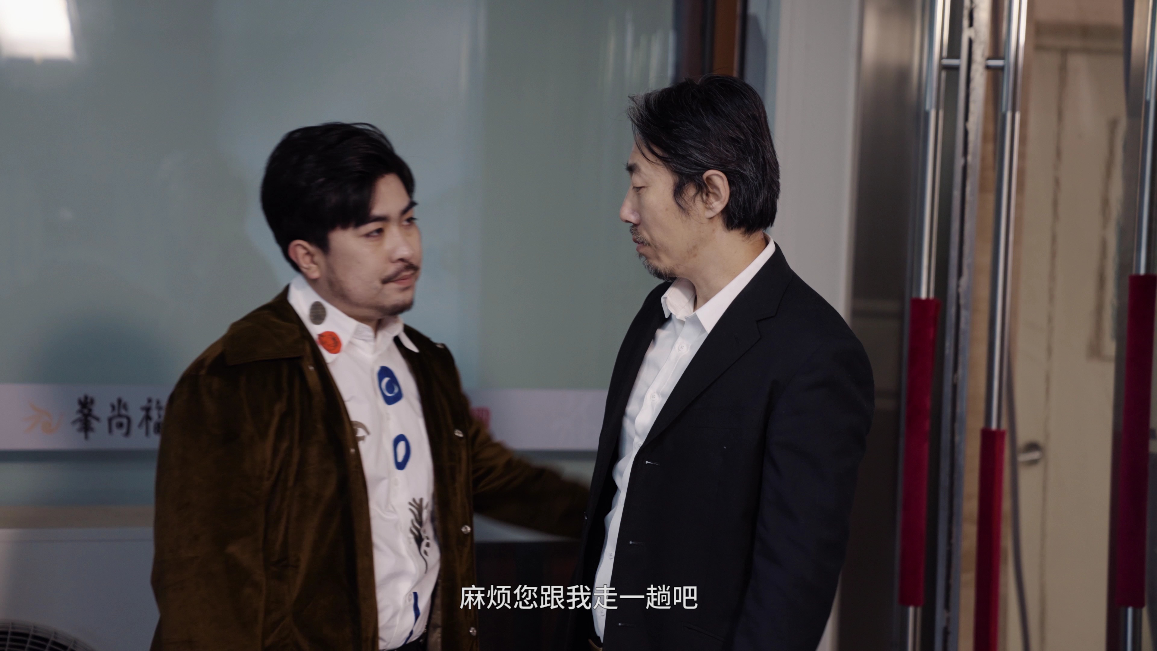厨妻当道 10集
