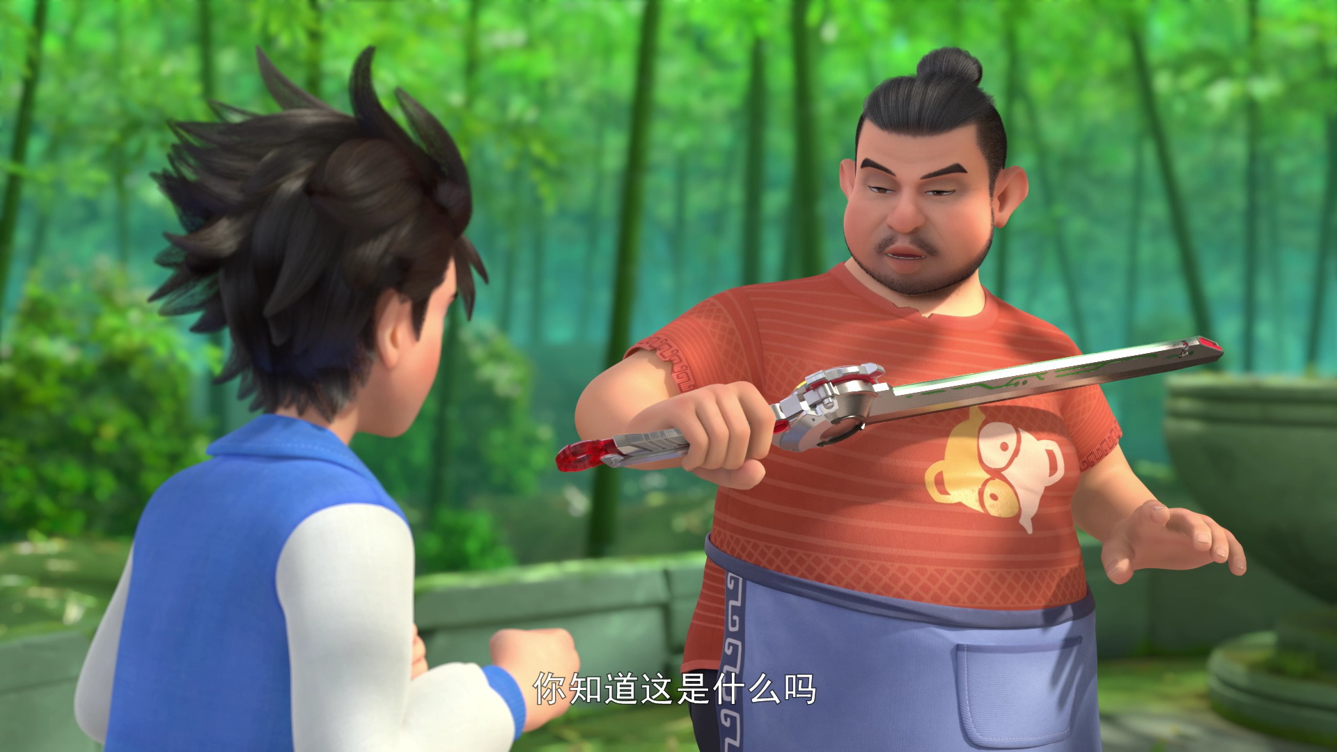 飓风战魂之剑旋陀螺 1集