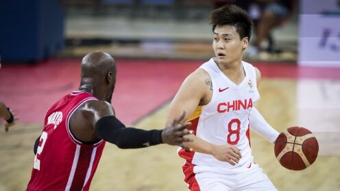 《中国男篮》【球星】赵睿vs巴林集锦 全场11分 9记助攻串联全队