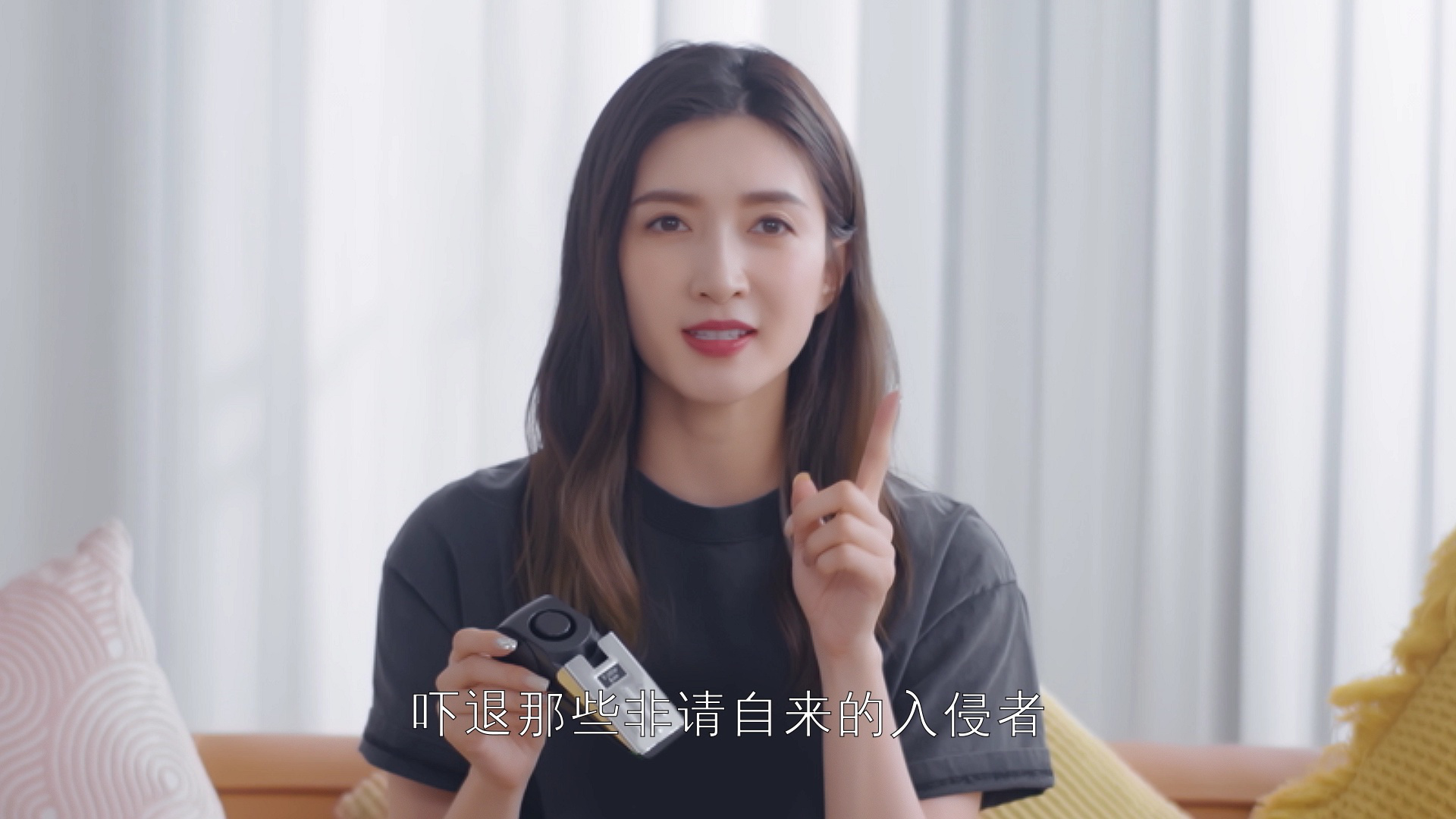 欢乐颂3 16集