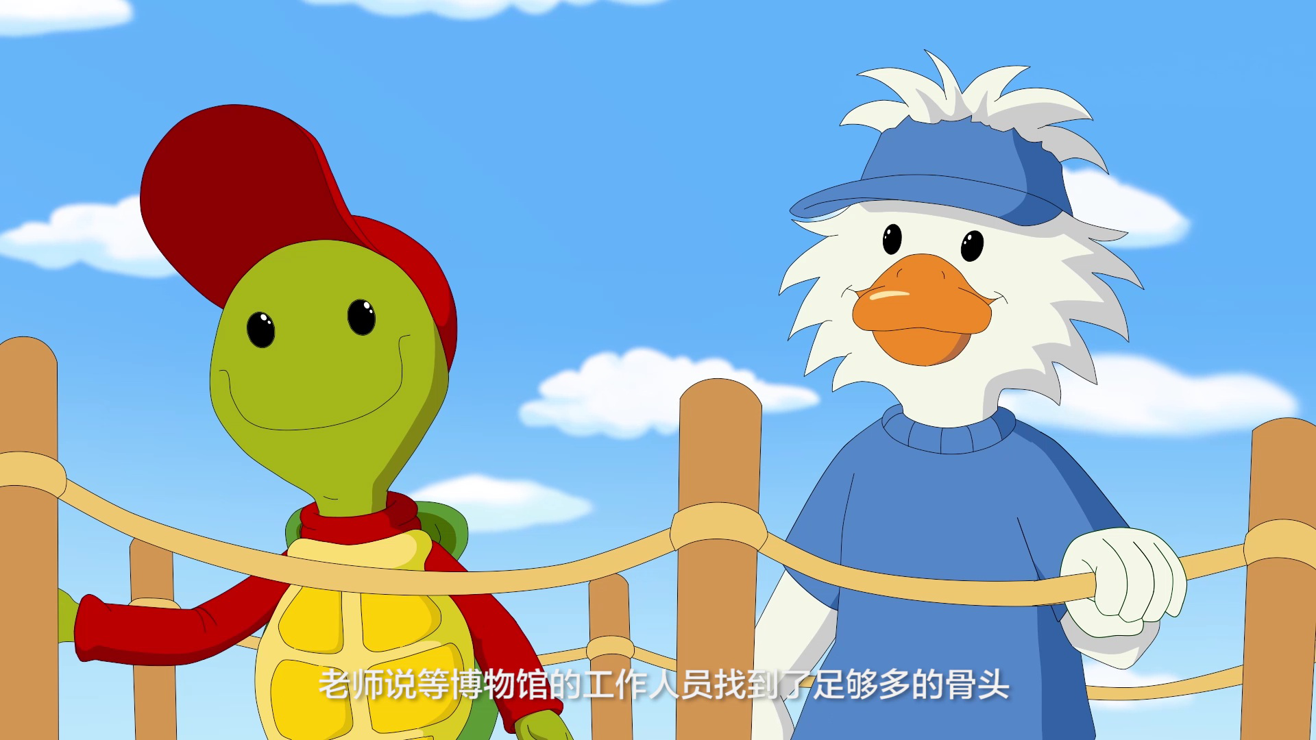 鸭丫俱乐部（第一部） 10集
