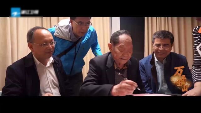 农耕文明演变至今,古人智慧传承万年