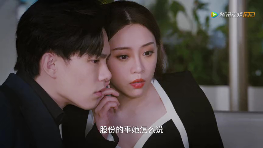 进击的沐小姐 8集