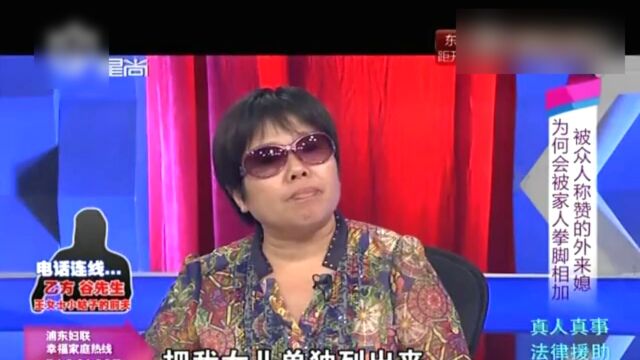 东方卫视《报告!教练》:篮球对决,谁与争锋.