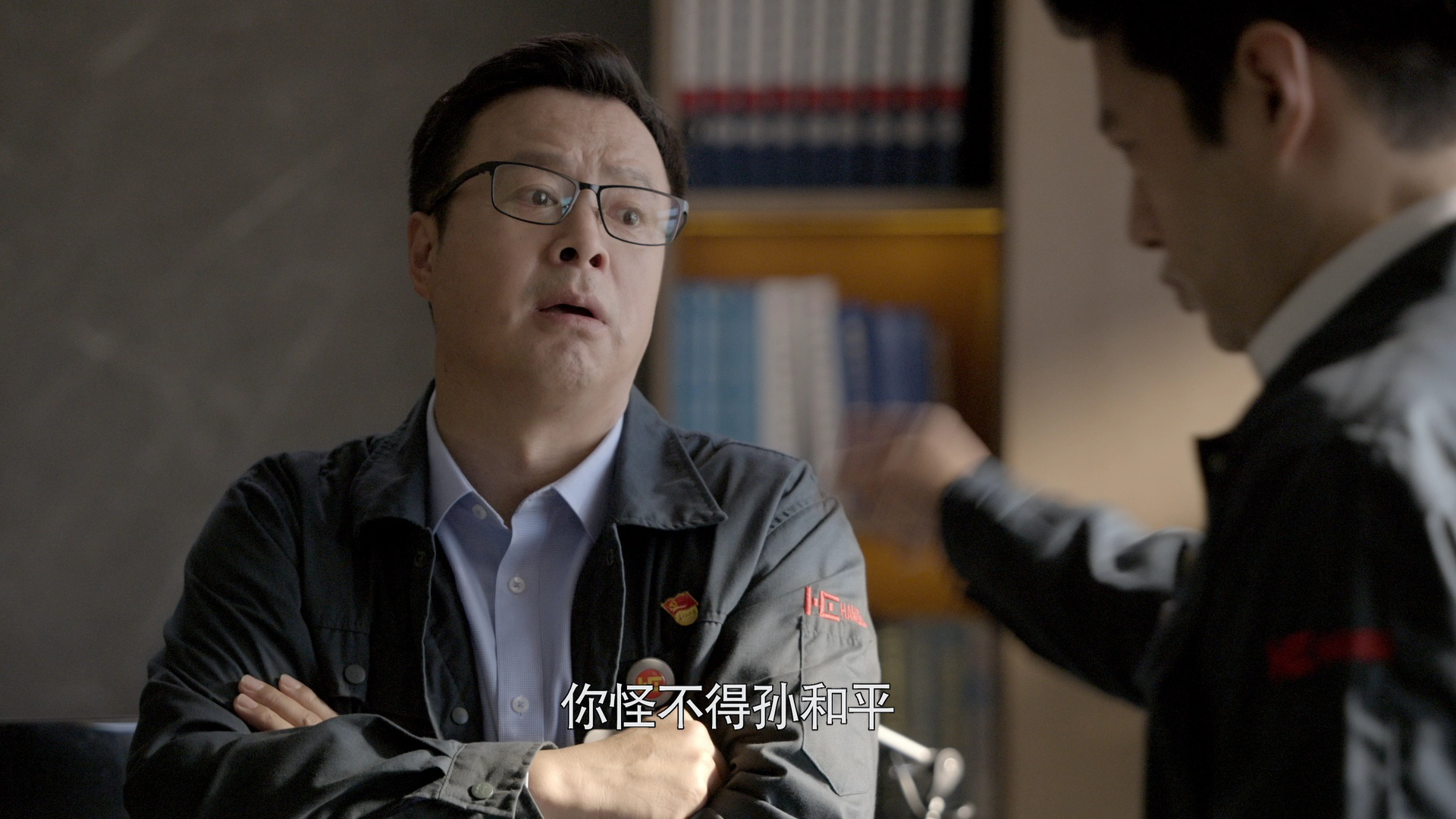 大博弈 17集